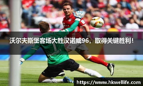 NG体育官网