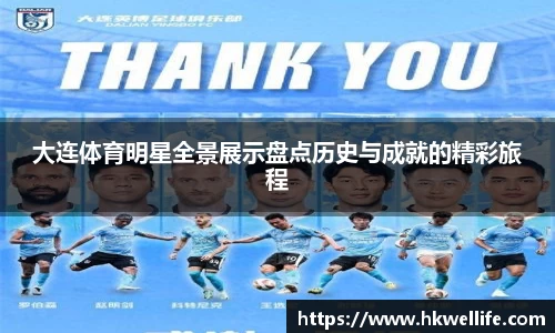 NG体育首页